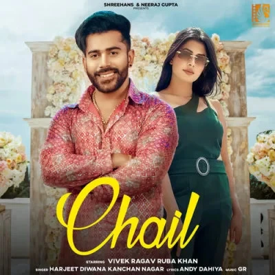 Chail Harjeet Diwana, Kanchan Nagar mp3 song download, Chail Harjeet Diwana, Kanchan Nagar full album mp3 song