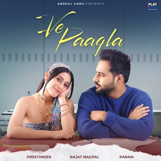 Ve Paagla Preetinder mp3 song download, Ve Paagla Preetinder full album mp3 song