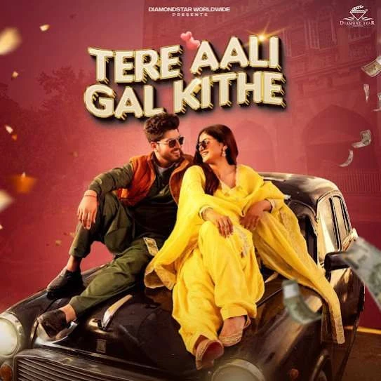 Tere Aali Gal Kithe Gurnam Bhullar mp3 song download, Tere Aali Gal Kithe Gurnam Bhullar full album mp3 song