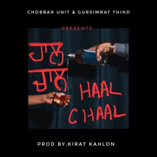 Haal Chaal Kirat Kahlon mp3 song download, Haal Chaal Kirat Kahlon full album mp3 song