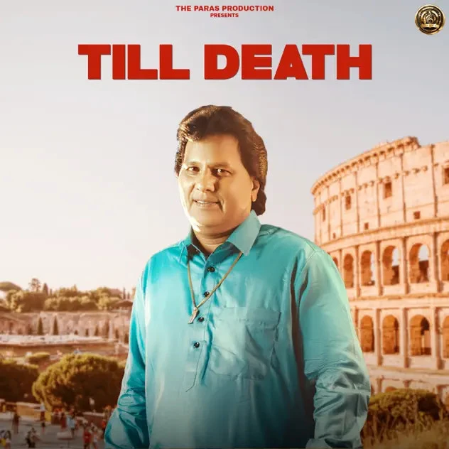 Till Death Labh Heera mp3 song download, Till Death Labh Heera full album mp3 song