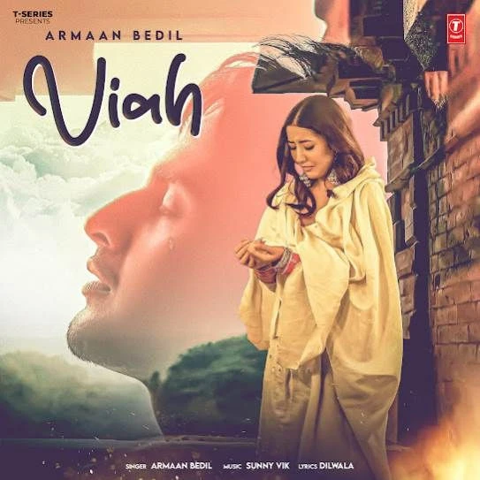 Viah Armaan Bedil mp3 song download, Viah Armaan Bedil full album mp3 song