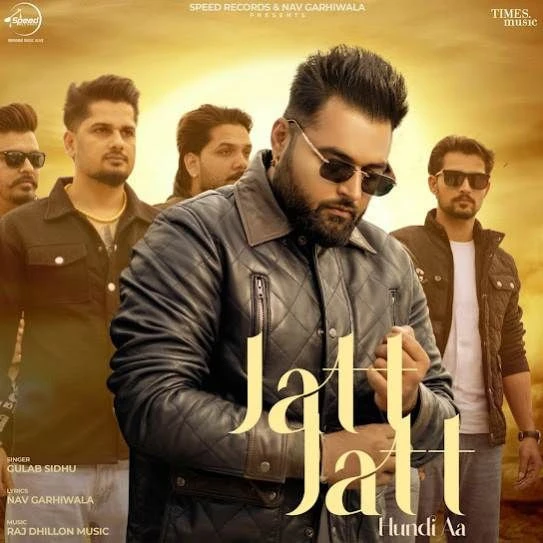 Jatt Jatt Hundi Aa Gulab Sidhu mp3 song download, Jatt Jatt Hundi Aa Gulab Sidhu full album mp3 song