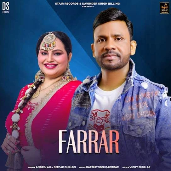 Farrar Angrej Ali, Deepak Dhillon mp3 song download, Farrar Angrej Ali, Deepak Dhillon full album mp3 song