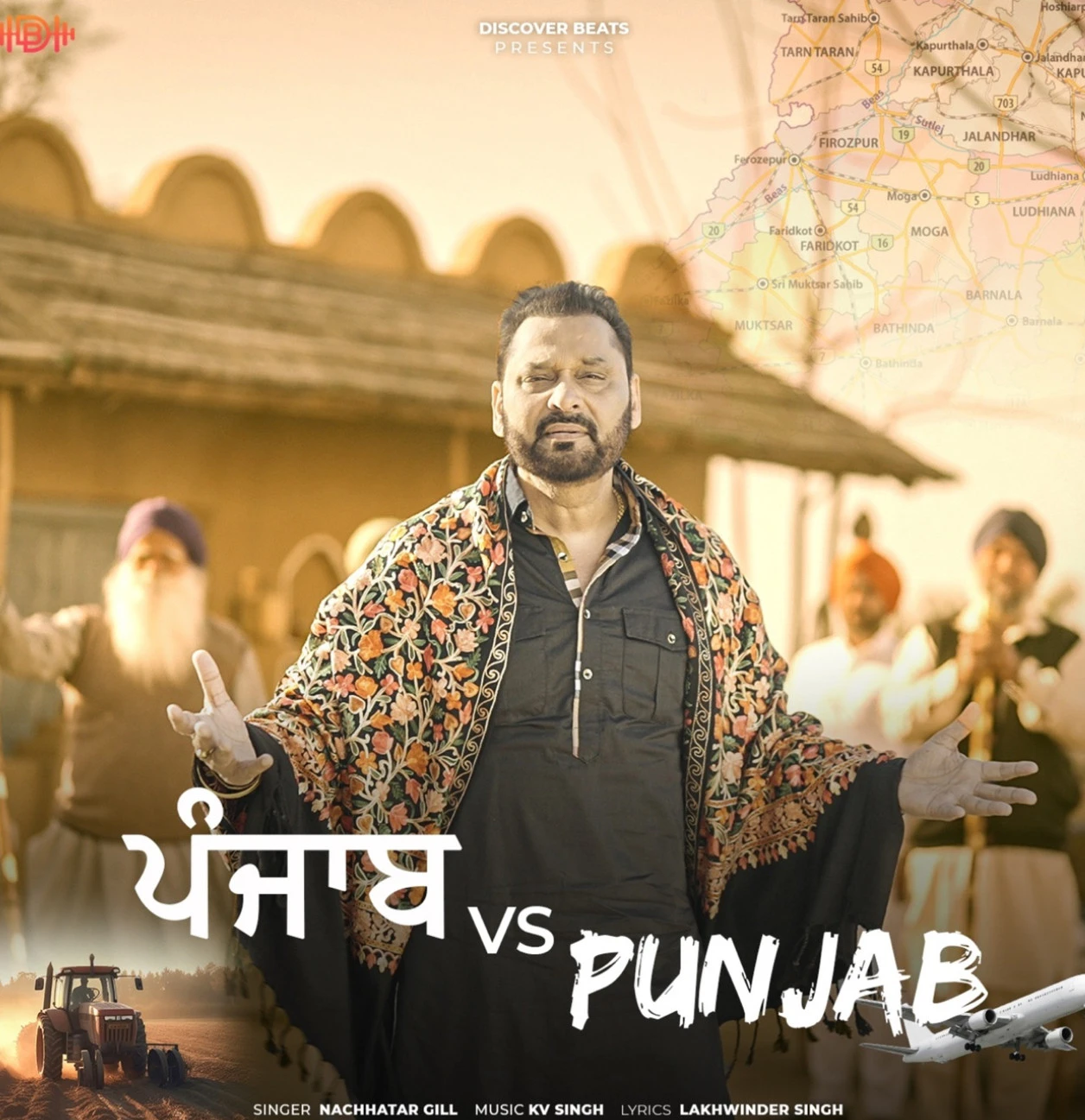Punjab Vs Punjab Nachhatar Gill mp3 song download, Punjab Vs Punjab Nachhatar Gill full album mp3 song