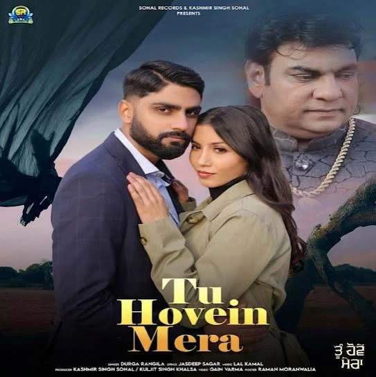Tu Hovein Mera Durga Rangila mp3 song download, Tu Hovein Mera Durga Rangila full album mp3 song