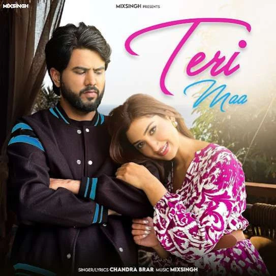 Teri Maa Chandra Brar mp3 song download, Teri Maa Chandra Brar full album mp3 song