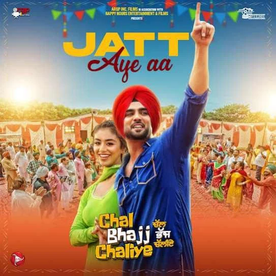 Jatt Aye Aa Ninja mp3 song download, Jatt Aye Aa Ninja full album mp3 song