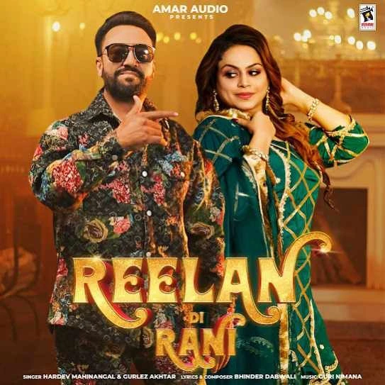 Reelan Di Rani Hardev Mahinangal mp3 song download, Reelan Di Rani Hardev Mahinangal full album mp3 song
