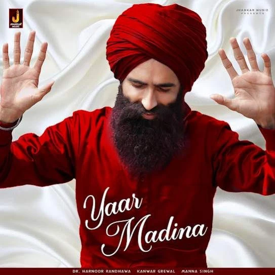 Yaar Madina Kanwar Grewal mp3 song download, Yaar Madina Kanwar Grewal full album mp3 song