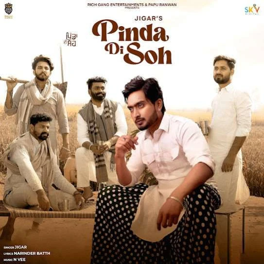 Pinda Di Soh Jigar mp3 song download, Pinda Di Soh Jigar full album mp3 song