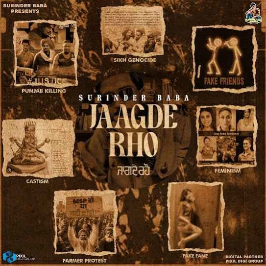 Jaagde Rho Surinder Baba mp3 song download, Jaagde Rho Surinder Baba full album mp3 song