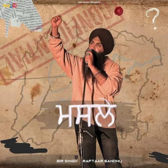 Masle Bir Singh mp3 song download, Masle Bir Singh full album mp3 song