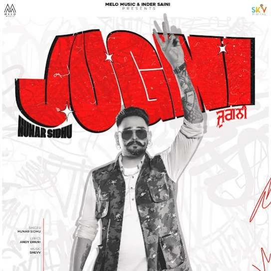 Jugni Hunar Sidhu mp3 song download, Jugni Hunar Sidhu full album mp3 song