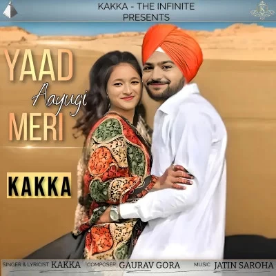 Yaad Aayugi Meri Kakka mp3 song download, Yaad Aayugi Meri Kakka full album mp3 song