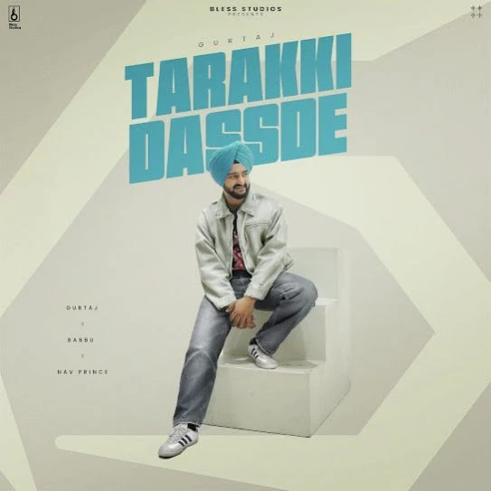 Tarakki Dassde Gurtaj mp3 song download, Tarakki Dassde Gurtaj full album mp3 song