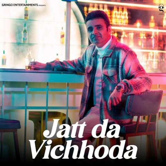 Jatt Da Vichhoda Manpreet Sandhu mp3 song download, Jatt Da Vichhoda Manpreet Sandhu full album mp3 song