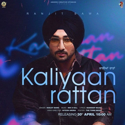 Kaliyaan Rattan Ranjit Bawa mp3 song download, Kaliyaan Rattan Ranjit Bawa full album mp3 song