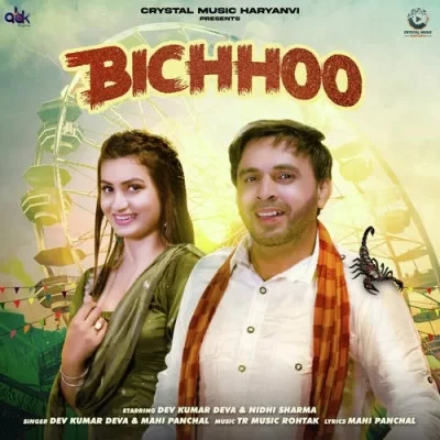 Bichhoo Dev Kumar Deva, Mahi Panchal mp3 song download, Bichhoo Dev Kumar Deva, Mahi Panchal full album mp3 song