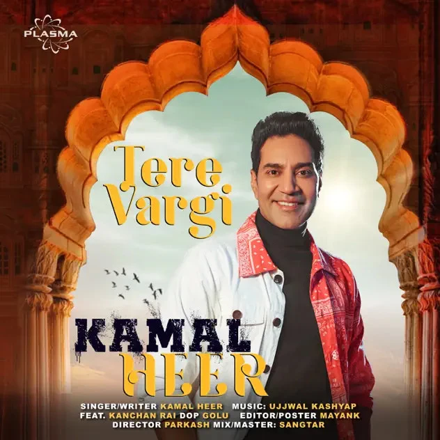 Tere Vargi Kamal Heer mp3 song download, Tere Vargi Kamal Heer full album mp3 song