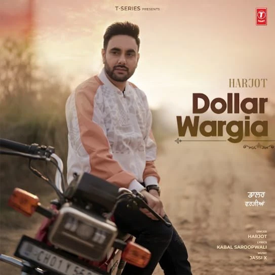 Dollar Wargia Harjot mp3 song download, Dollar Wargia Harjot full album mp3 song