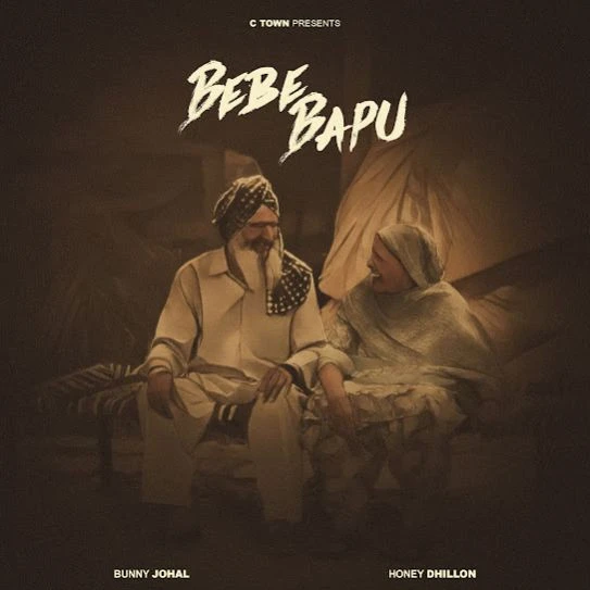 Bebe Bapu Bunny Johal mp3 song download, Bebe Bapu Bunny Johal full album mp3 song