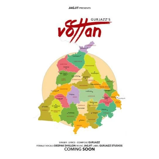 Vottan Gurjazz, Deepak Dhillon mp3 song download, Vottan Gurjazz, Deepak Dhillon full album mp3 song