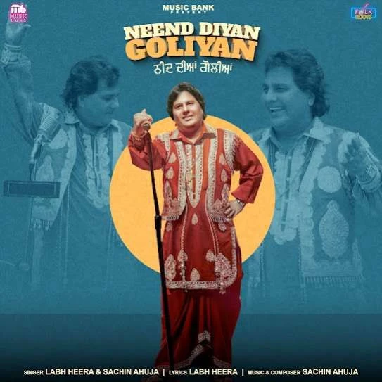 Neend Diyan Goliyan Labh Heera mp3 song download, Neend Diyan Goliyan Labh Heera full album mp3 song