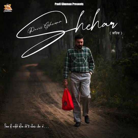 Shehar Pavii Ghuman mp3 song download, Shehar Pavii Ghuman full album mp3 song