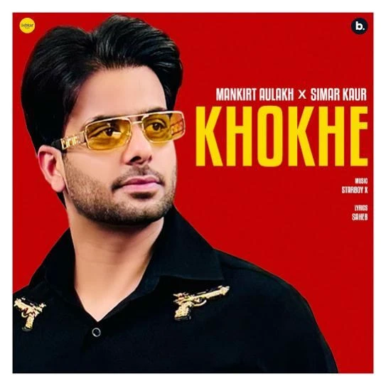 Khokhe Mankirt Aulakh mp3 song download, Khokhe Mankirt Aulakh full album mp3 song