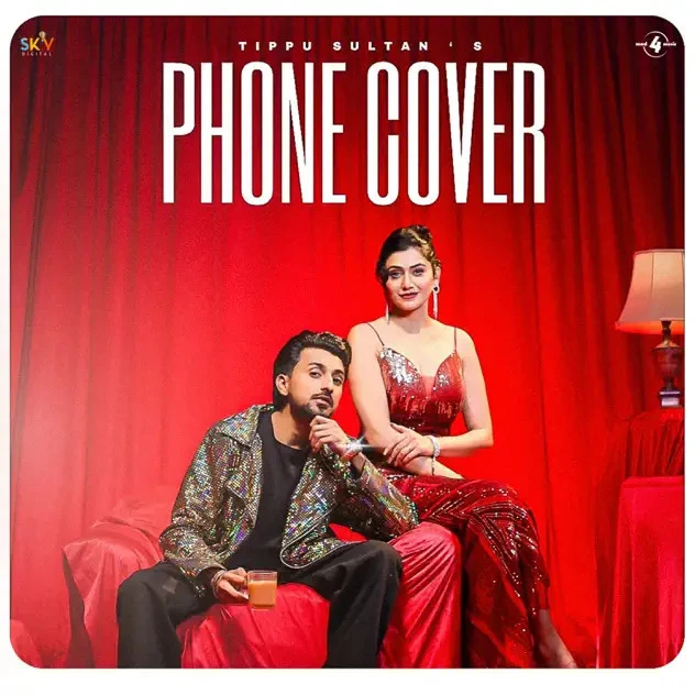 Phone Cover Tippu Sultan mp3 song download, Phone Cover Tippu Sultan full album mp3 song