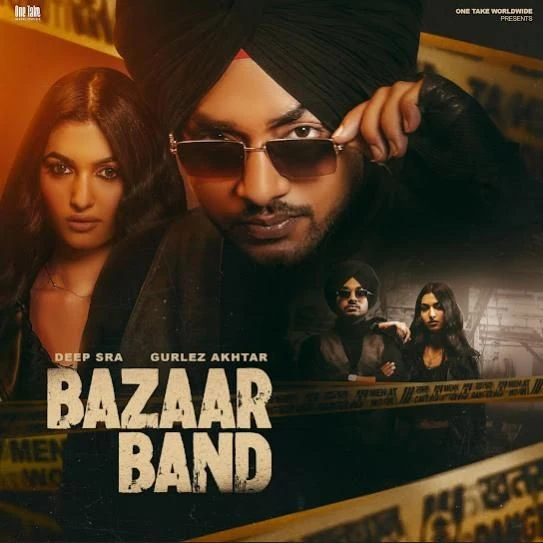 Bazaar Band Deep Sra mp3 song download, Bazaar Band Deep Sra full album mp3 song