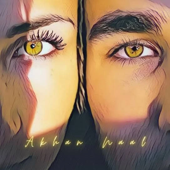 Akhan Naal Sucha Yaar mp3 song download, Akhan Naal Sucha Yaar full album mp3 song