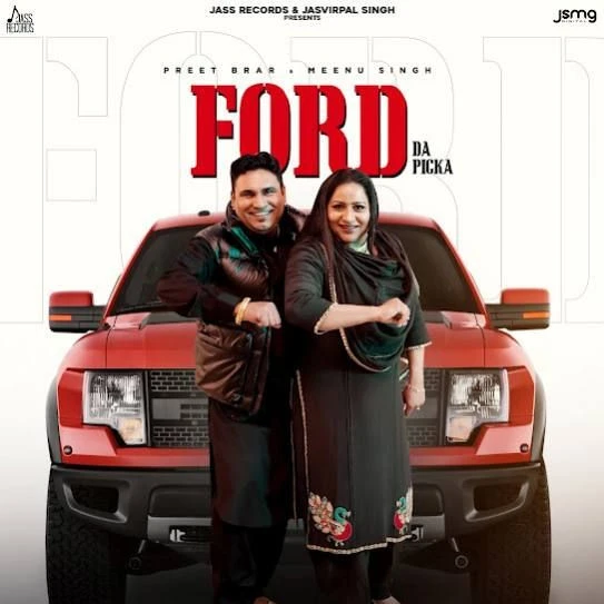 Ford Da Picka Preet Brar mp3 song download, Ford Da Picka Preet Brar full album mp3 song
