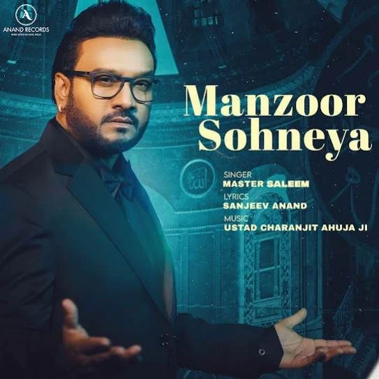 Manzoor Sohneya Master Saleem mp3 song download, Manzoor Sohneya Master Saleem full album mp3 song