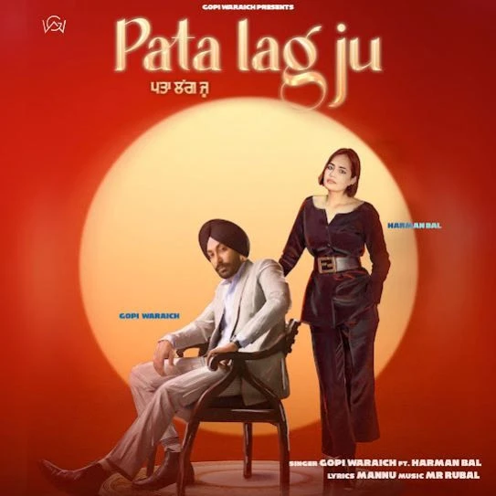 Pata Lag Ju Gopi Waraich mp3 song download, Pata Lag Ju Gopi Waraich full album mp3 song
