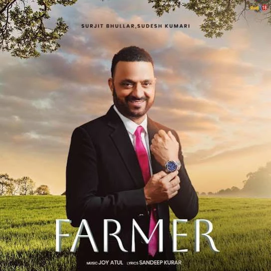 Farmer Surjit Bhullar mp3 song download, Farmer Surjit Bhullar full album mp3 song
