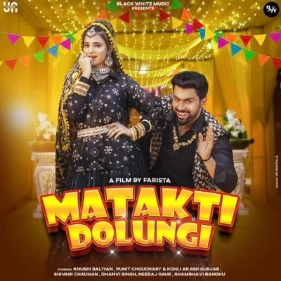 Matakti Dolungi Raj Mawar, Nonu Rana mp3 song download, Matakti Dolungi Raj Mawar, Nonu Rana full album mp3 song