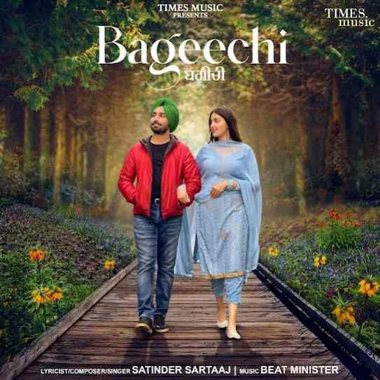 Bageechi Satinder Sartaaj mp3 song download, Bageechi Satinder Sartaaj full album mp3 song