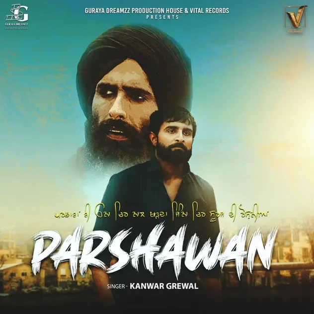 Parshawan Kanwar Grewal mp3 song download, Parshawan Kanwar Grewal full album mp3 song