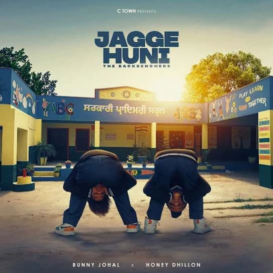 Jagge Huni Bunny Johal mp3 song download, Jagge Huni Bunny Johal full album mp3 song