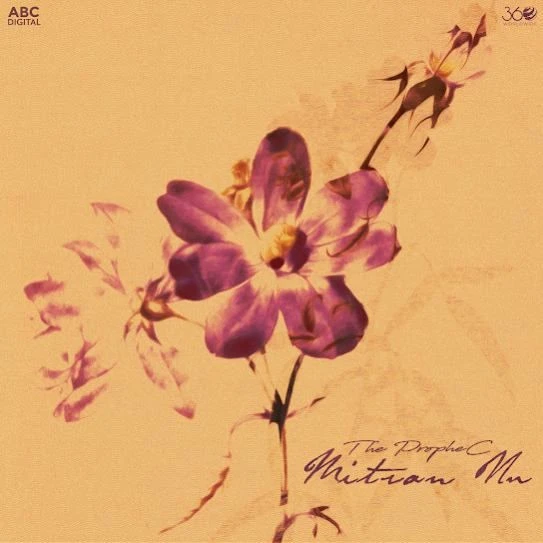 Mitran Nu The PropheC mp3 song download, Mitran Nu The PropheC full album mp3 song