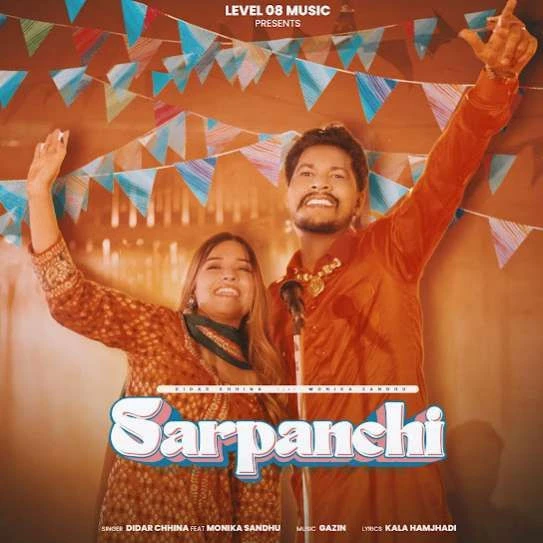 Sarpanchi Didar Chhina mp3 song download, Sarpanchi Didar Chhina full album mp3 song