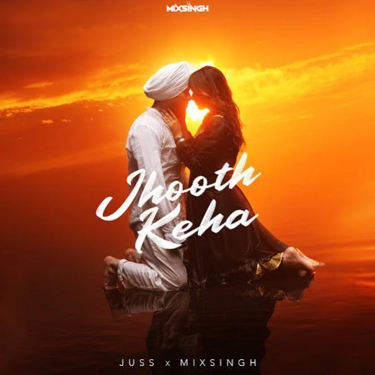 Jhooth Keha Juss mp3 song download, Jhooth Keha Juss full album mp3 song