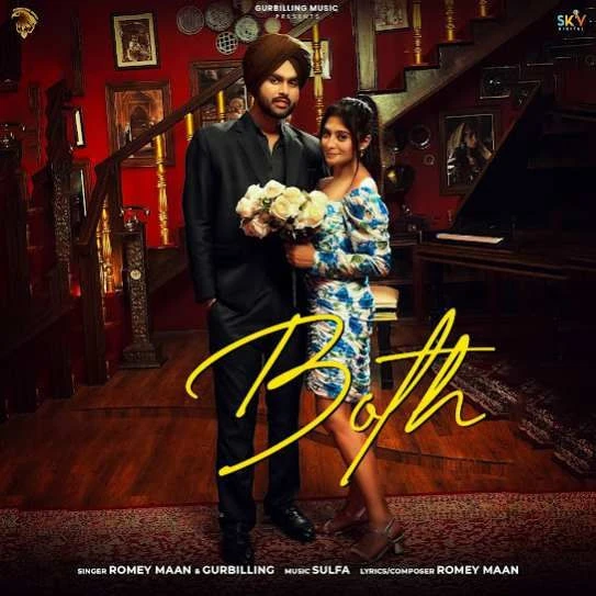 Both Romey Maan mp3 song download, Both Romey Maan full album mp3 song