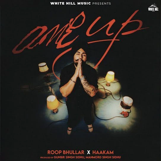 One Up Roop Bhullar mp3 song download, One Up Roop Bhullar full album mp3 song