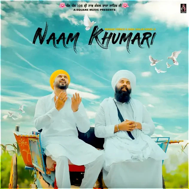 Naam Khumari Baba Gulab Singh Ji, Roshan Prince mp3 song download, Naam Khumari Baba Gulab Singh Ji, Roshan Prince full album mp3 song