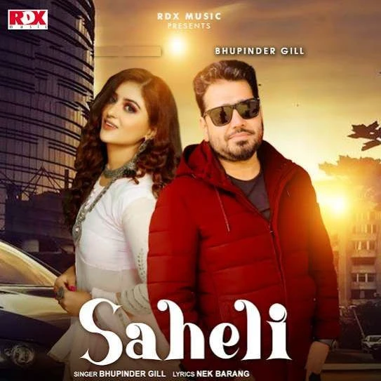 Saheli Bhupinder Gill mp3 song download, Saheli Bhupinder Gill full album mp3 song