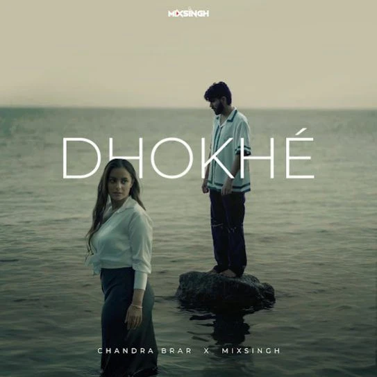 DHOKHE Chandra Brar mp3 song download, DHOKHE Chandra Brar full album mp3 song