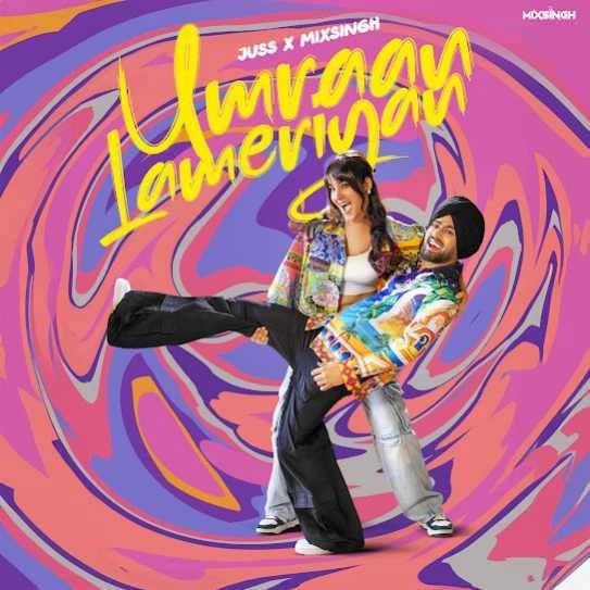 Umraan Lameriyan Juss mp3 song download, Umraan Lameriyan Juss full album mp3 song